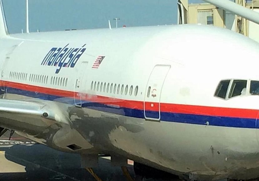 mh17 vyšetřování