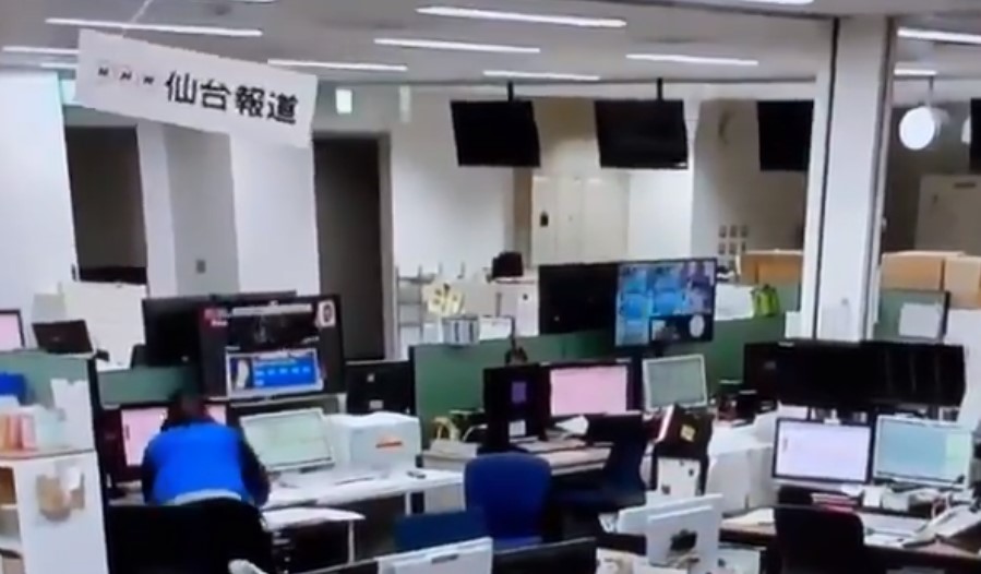 zemětřesení japonsko