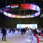 ceec expo