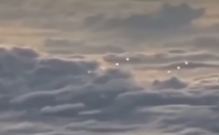 ufo video