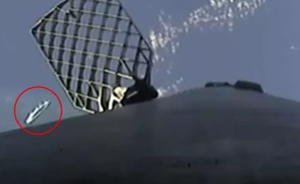 spacex ufo