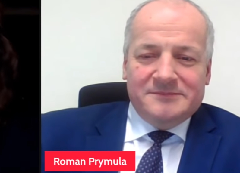 prymula pfizer