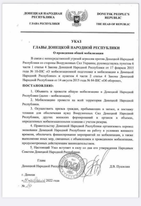 donbas mobilizace