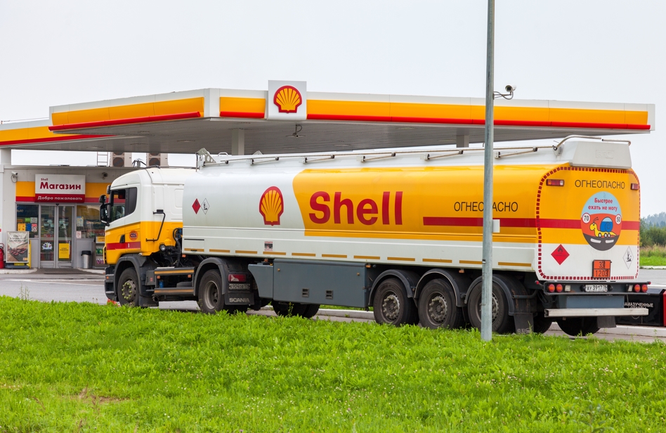 shell nakoupil ropu
