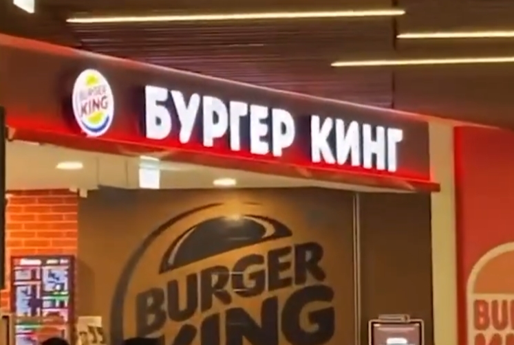 sankce rusko