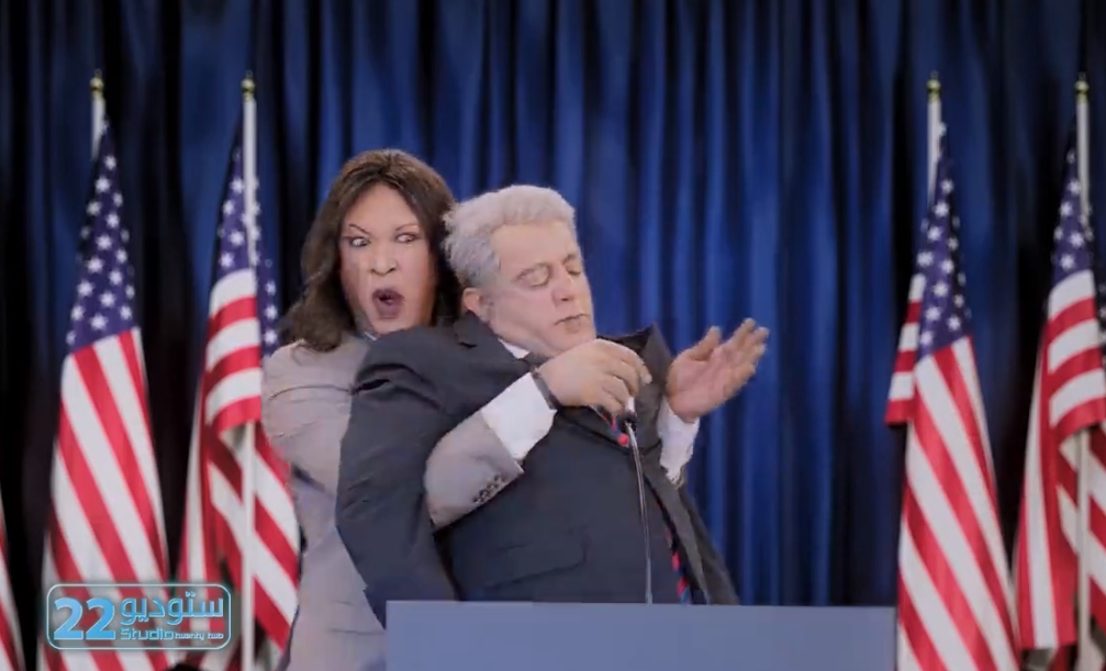 saúdská televize biden