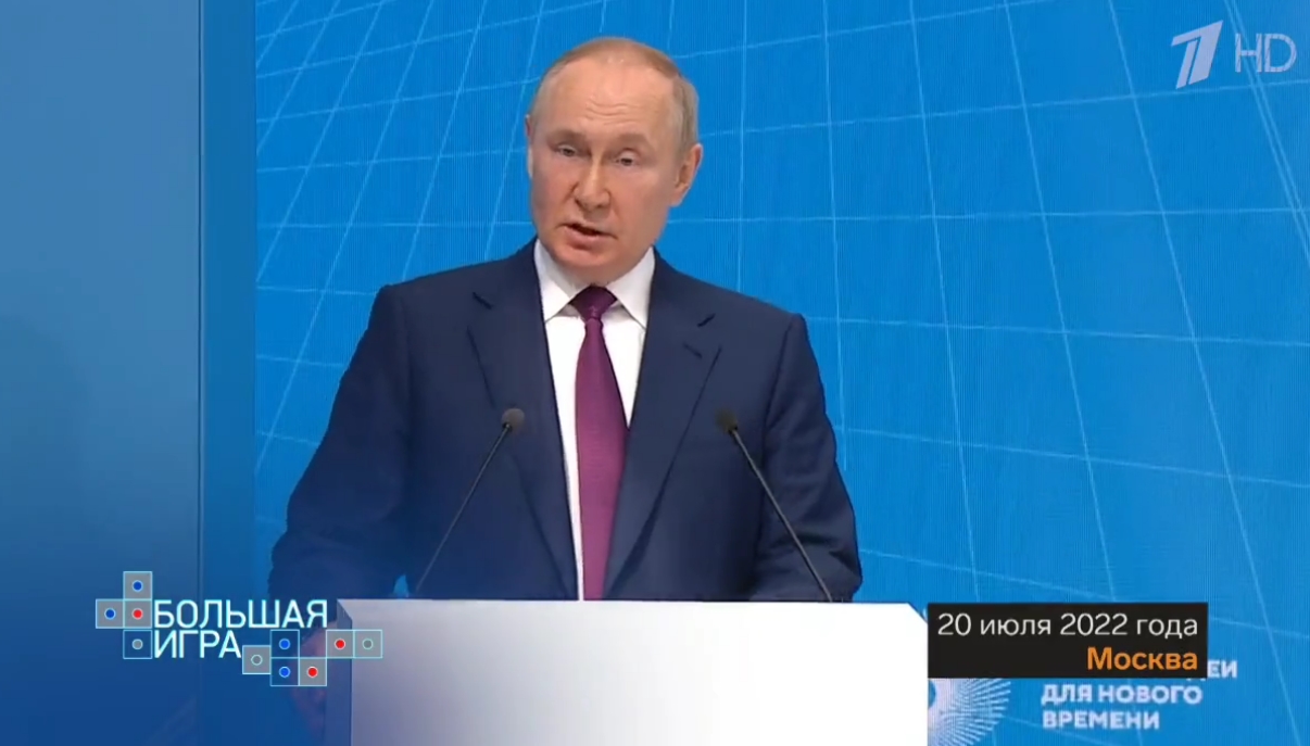 putin nový světový řád