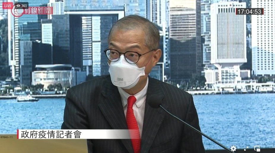 elektronický náramek hong kong