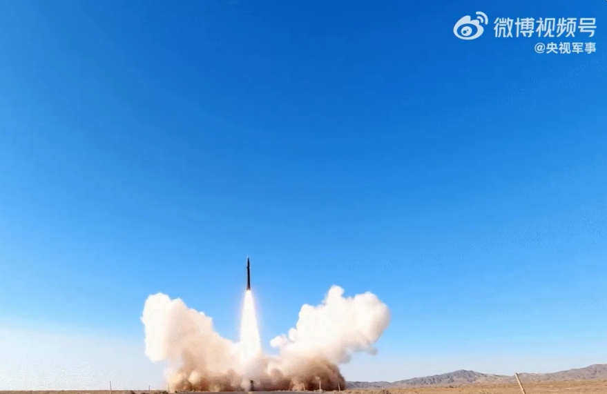 hypersonické rakety