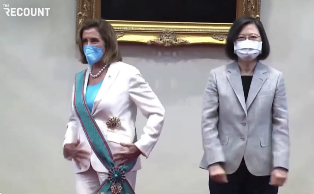 pelosi tchajwan