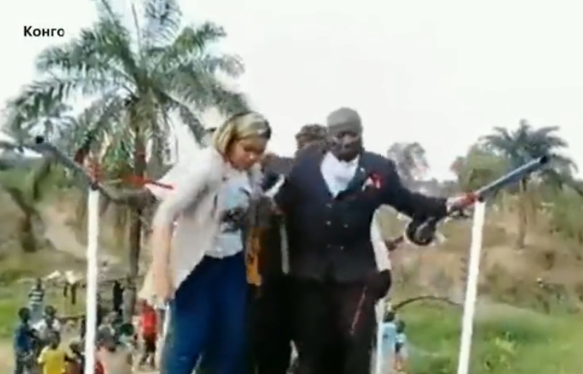 kongo