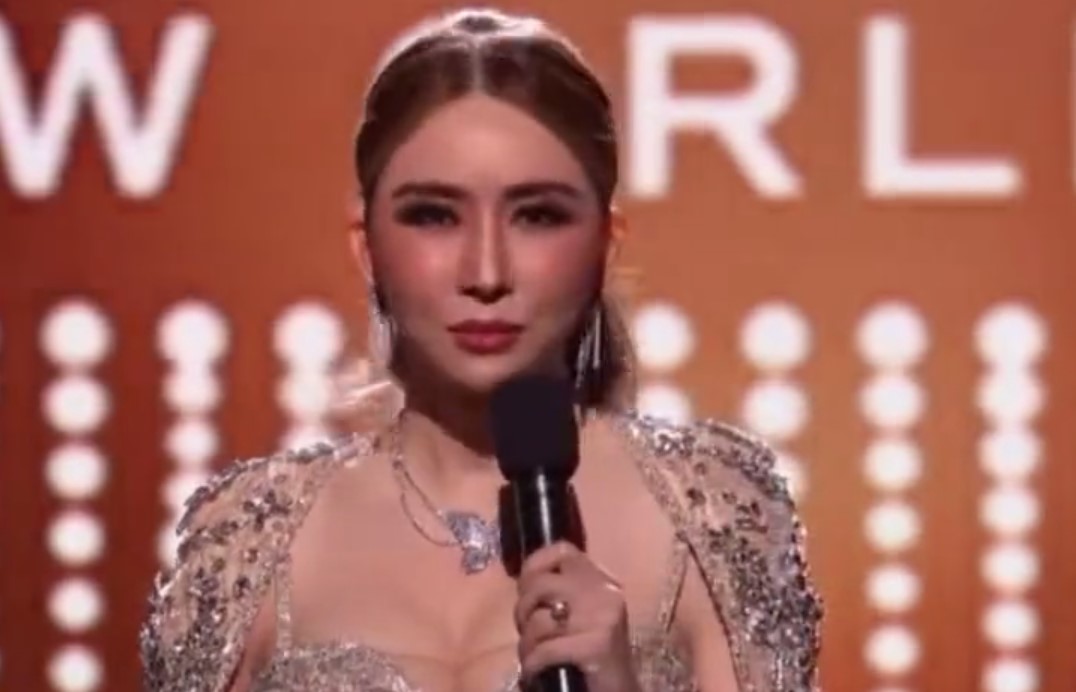 trans miss universe