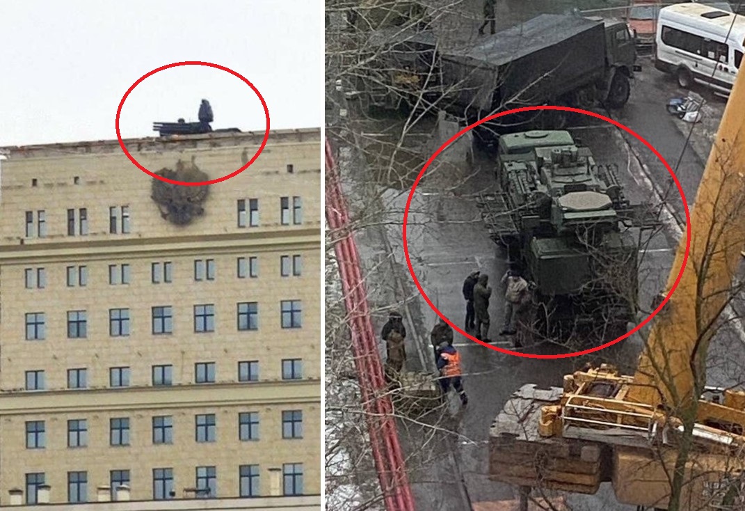 pantsir moskva