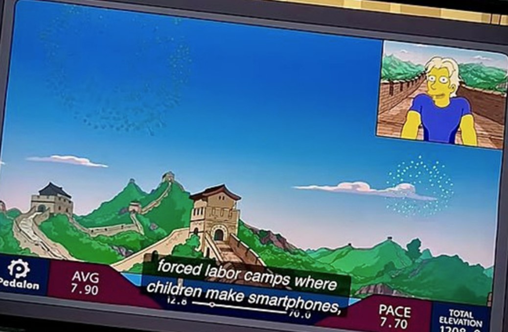 simpsonovi tábory čína