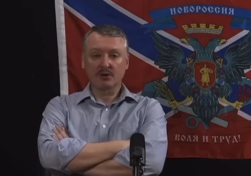 Igor Girkin