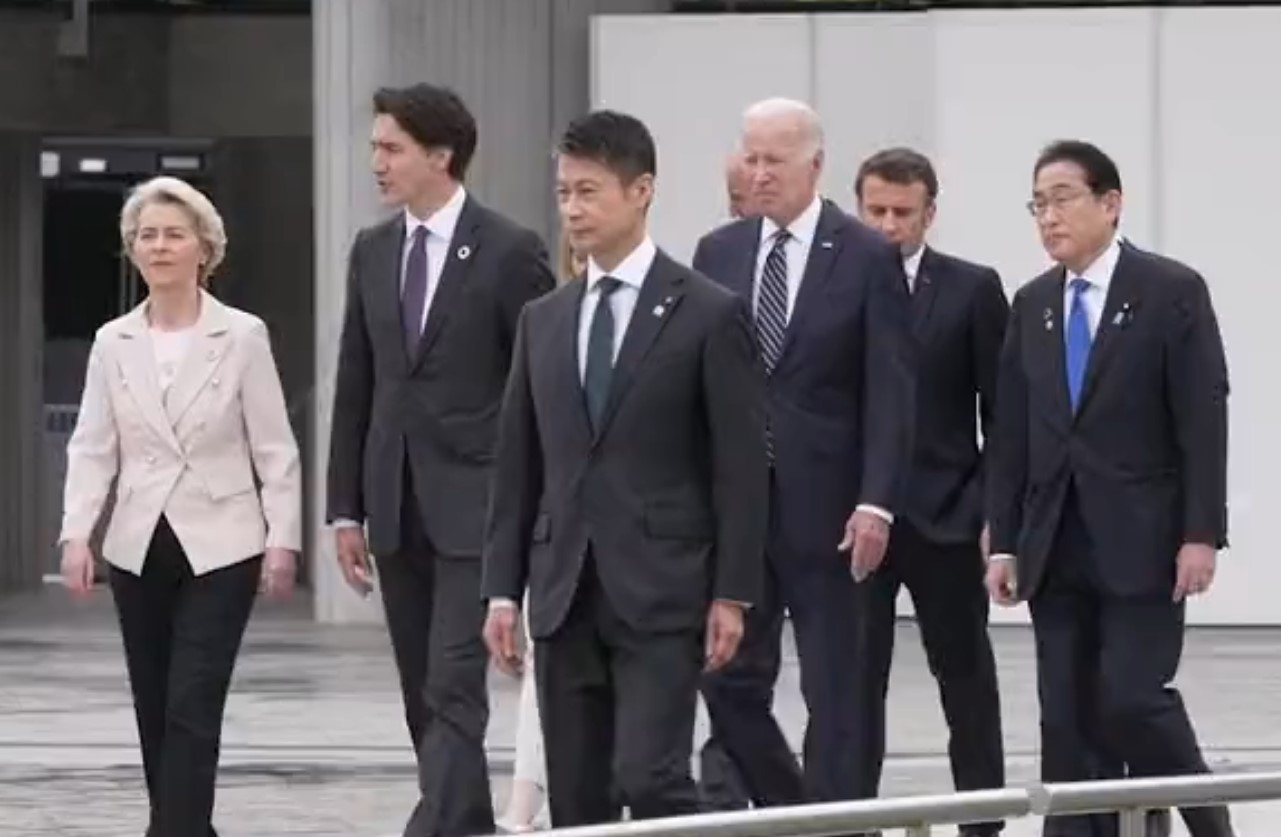 G7 hirošima