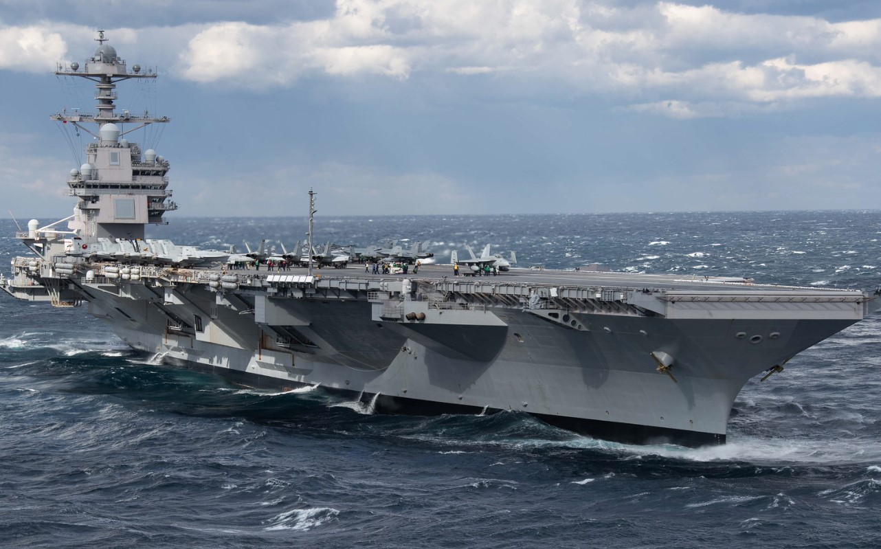 uss gerald ford