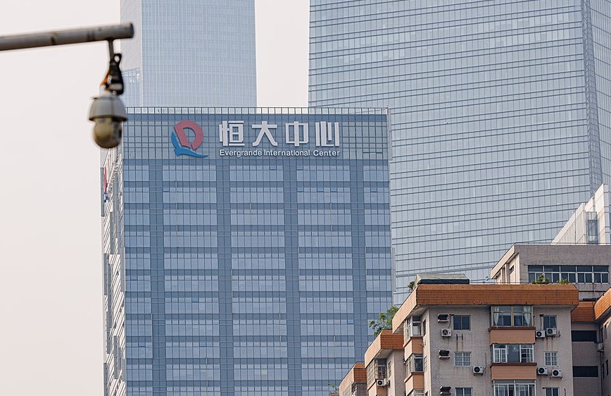 Evergrande čína