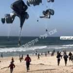 gaza americká pomoc