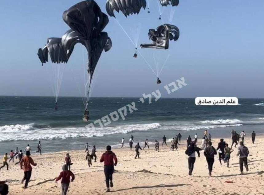 gaza americká pomoc