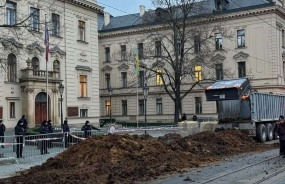 hnůj úřad vlády