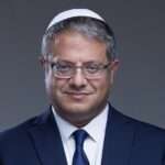 ben gvir