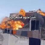 izrael gbu bunker bomb