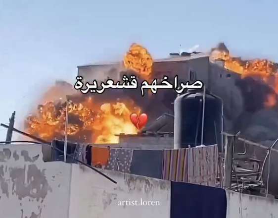 izrael gbu bunker bomb